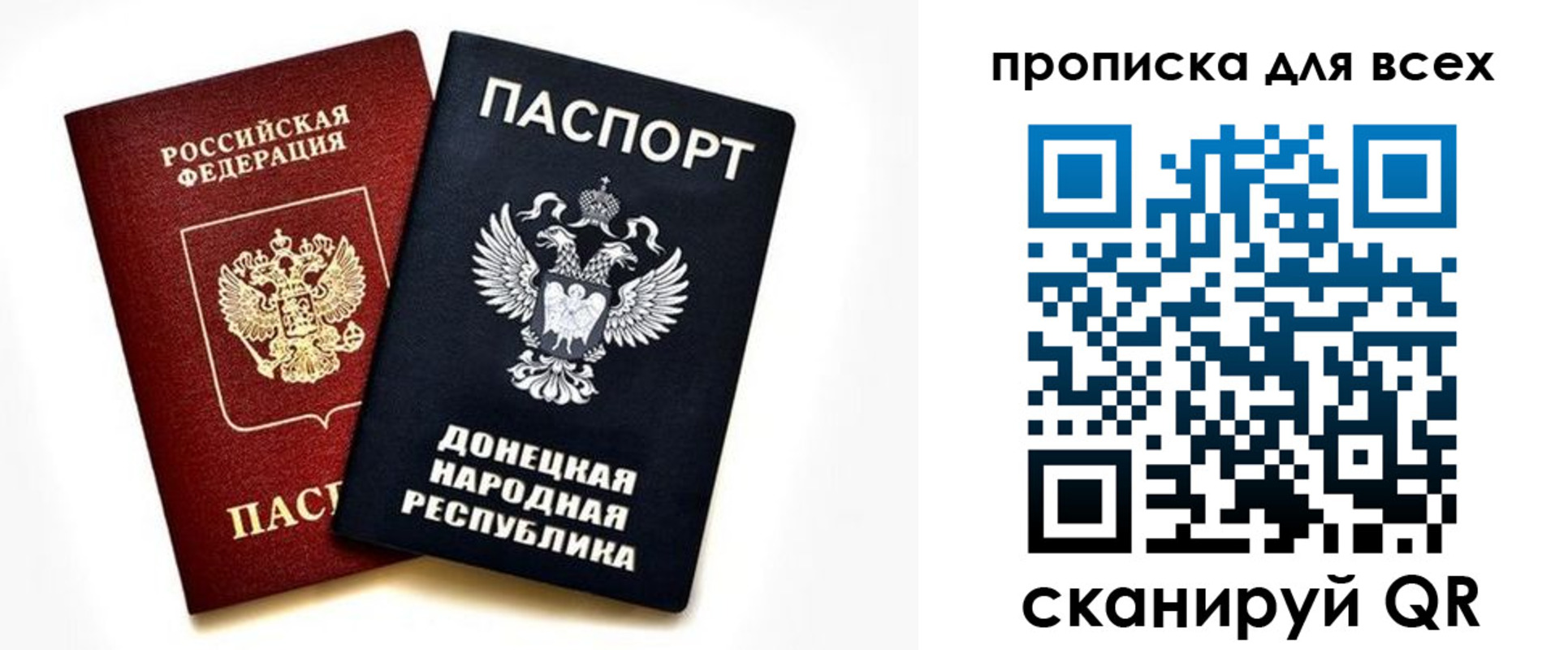 форма 3 в Петровск-Забайкальском