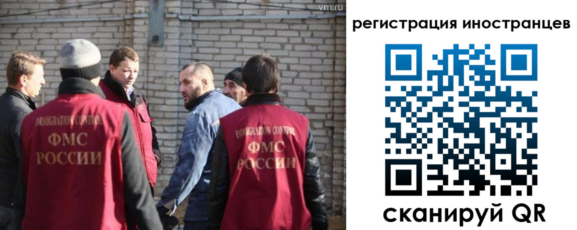 временная прописка в Петровск-Забайкальском